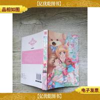 么么甜心比比熊