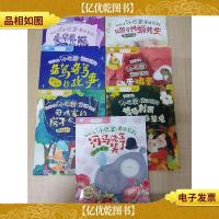 张秋生小巴掌童话系列/中国获*名家绘本[爱早晨的熊(珍惜时间)+