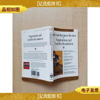 [外文原版]Harvard Business Review on Negot[正书口有污迹]