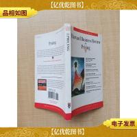 [外文原版]Harvard Business Review on Pricing