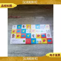乐智小天地 宝宝版进阶系列 红帽子 蓝帽子 黄帽子 第21个月适用