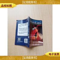 3000读遍天下书 床头灯英语学习读本V 少年维特的烦恼 纯英文版44