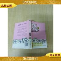 不买会死……吗?