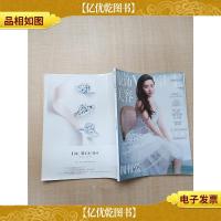 服饰与美容 2016年7月/杂志[封面刘亦菲]