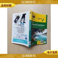 [外文原版]YOUR FREE GUIDE :2013 SOUTH ISLAND Ac*modation