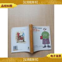 《纽约客》漫画·儿童篇