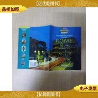 国家地理科学探索丛书 文明的进程 罗马