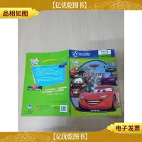 赛车总动员2[书脊受损]