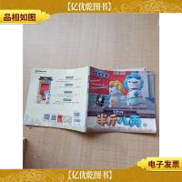 半斤八两抓帧漫画·剧情版:小狗好烦