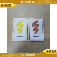 英语单词卡片[两本合售][全新]