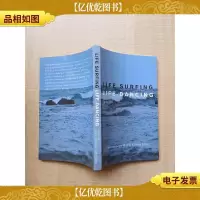 [外文原版]LIFE SURFING LIFE DANCING[扉页有笔迹]