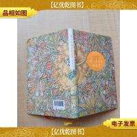 有一只老虎在浴室[精装]