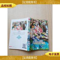 魅丽优品:人鱼约定爱之盟[馆藏]