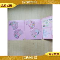 巧虎说说唱唱学英语 上[3张*+1张* 四张合售]