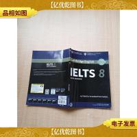 新东方剑桥雅思官方真题集8[内有笔迹]