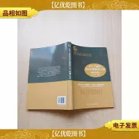 你不了解的联合包裹服务公司 极速UPS