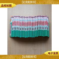 水果篮子[1-23,共二十三本合售]/漫画