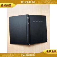 栖 新星出版社[精装][书脊轻微受损]