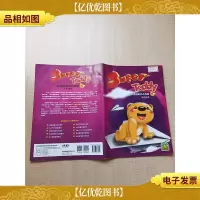 洪恩国际幼儿英语 学生用书5[封面有笔记][封面有贴纸][内有