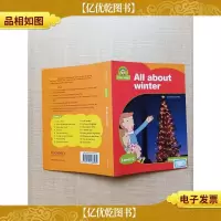 [外文原版]All about winter Level2[封面有贴纸][扉页有笔