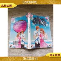 天使也会恶作剧