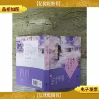 爱你 是我做过*的事