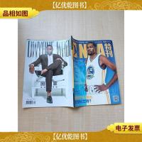 NBA特刊 2016年8月/杂志