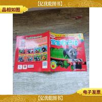 托马斯和朋友宝宝自己读 第1级 聪明的亨利