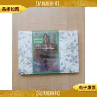 涌泉幻境[全新]