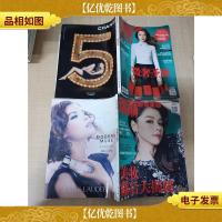 瑞丽·服饰美容2014年12月号 总第497期/杂志[微奢圣诞+美妆幕后