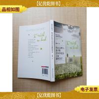 我这么努力,是不想在年华老去之后鄙视自己