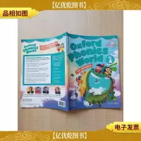 [外文原版]Oxford Phonics World 1 The Alphabet[内有笔迹]
