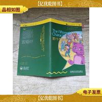 书虫 牛津英汉双语读物 入门级 适合小学高年级初一 第15个角色