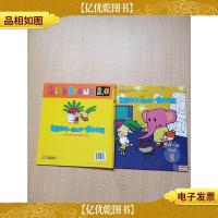 Kids Brown布朗儿童英语2.0 Level ONE A Book2 Hide and Seek[