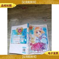 麻瓜小魔女:麻瓜女生