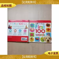 Lift the flap First 100 words[精装绘本][书脊受损][内页