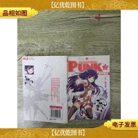 知音漫客丛书 未来幻想系列 机甲熊猫PUNK2