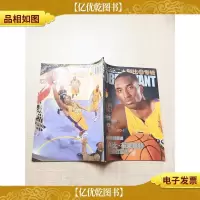 科比·布莱恩特 专辑/杂志