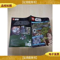 超级大搜索系列 无处不在的机器人