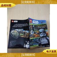 超级大搜索系列 寻找银河英雄