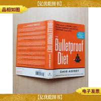 [外文原版]The Bulletproof Diet[精装][内有笔迹]
