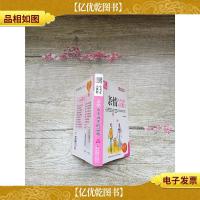 亲情 永不消失的温暖