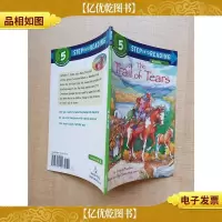 [外文原版]TRAIL OF TEARS Step 5