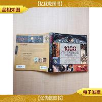 [外文原版]1,000 Steampunk Creations