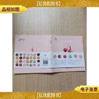 甜蜜蜜 ava的水彩甜食记