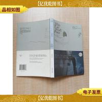 她她 长江文艺出版社