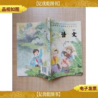*课程标准实验教科书 语文 五年级下册[封面有折痕][内