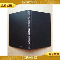 [外文原版]The Rational Project Manager[精装][内有泛黄]