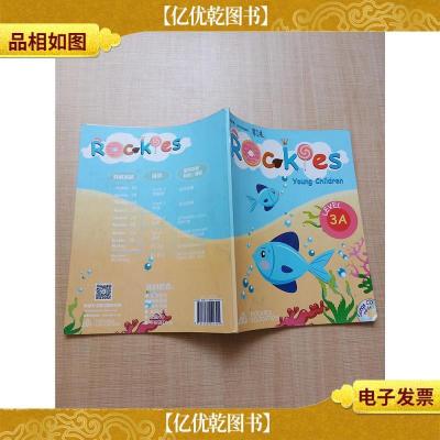 洛基山国际教育幼儿英语 ROckies Young Children LEVEL 3A[封面