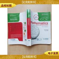 [外文原版]Cambridge IGCSE Mathematics Core and Extended[
